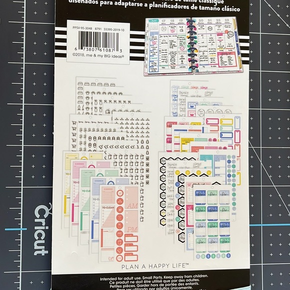 Household Sticker Book - Picture 2 of 2